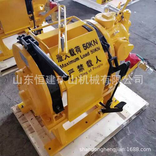 供应JQHS50*12气动绞车5吨气动马达绞车10吨气动绞车矿用气动绞车