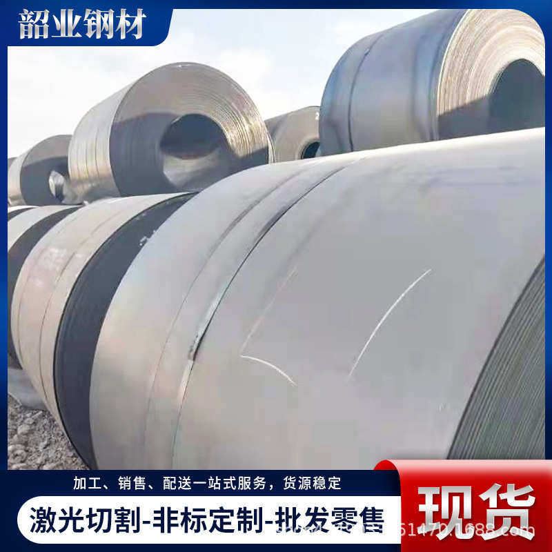 Q355NH耐候板 建筑工程预埋件用Q355NH耐候钢板中厚板耐候景观板,金属材料及制品,钢板,淘宝优惠券,粉丝福利购,淘宝优惠卷