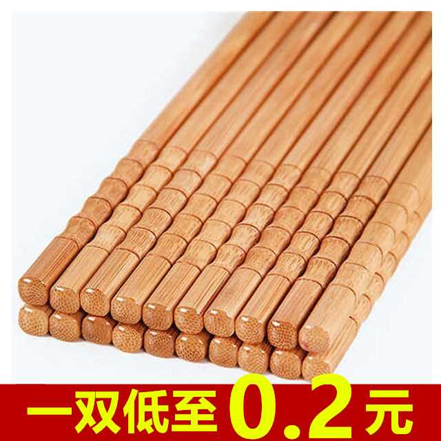 【亏本促销1000份竹筷子】防霉楠竹筷子 无漆无蜡竹筷子 家用筷子|ruв категории посуда, посуда, палочки - от Buy2taobao.com для оказания профессиональной услуги покупки агента Taobao