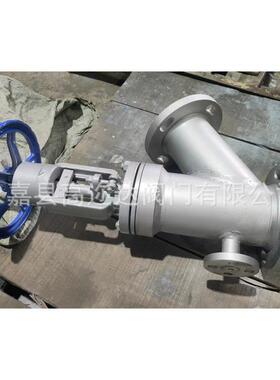XLH45W下料活塞阀