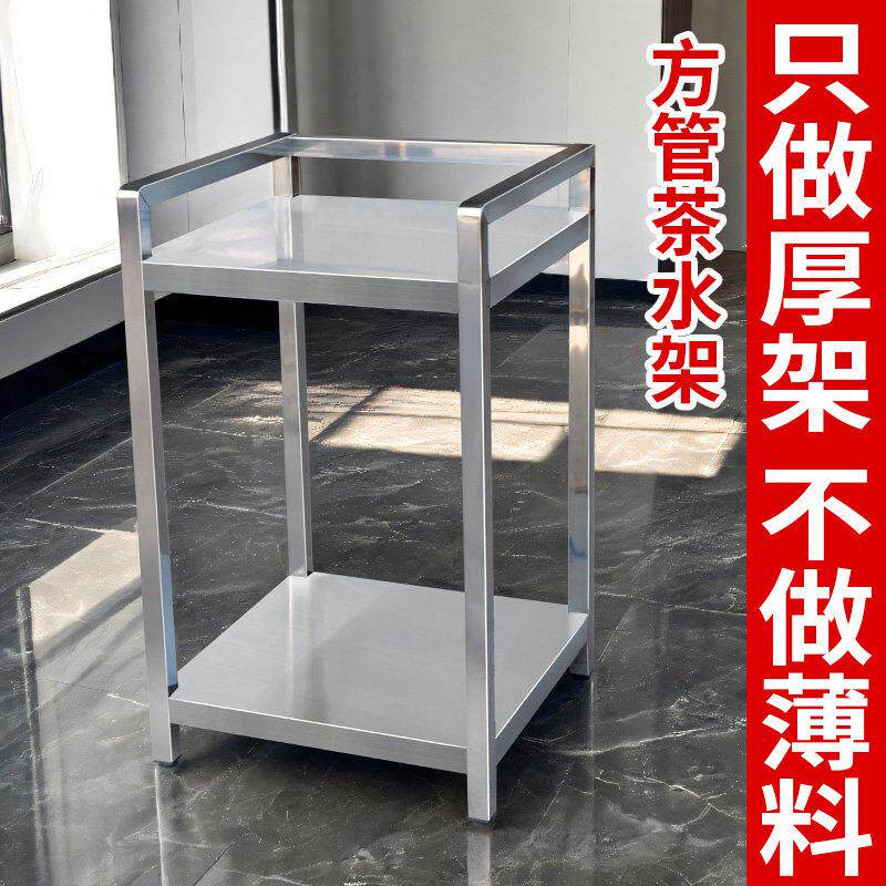 特厚置物架不锈钢茶几厨房落地多功能家用收纳架储物架微波炉架子