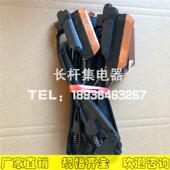 单极组合式 滑触线继电器U型M型C型滑线集电器60A碳刷头厂家直销