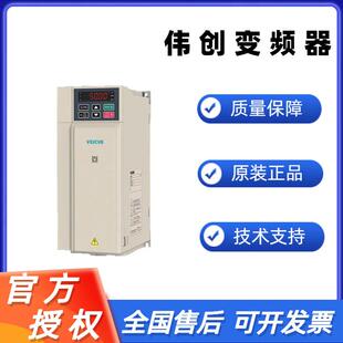 AC10通用變頻器內(nèi)置直流電抗器AC10 B調(diào)速器 018G