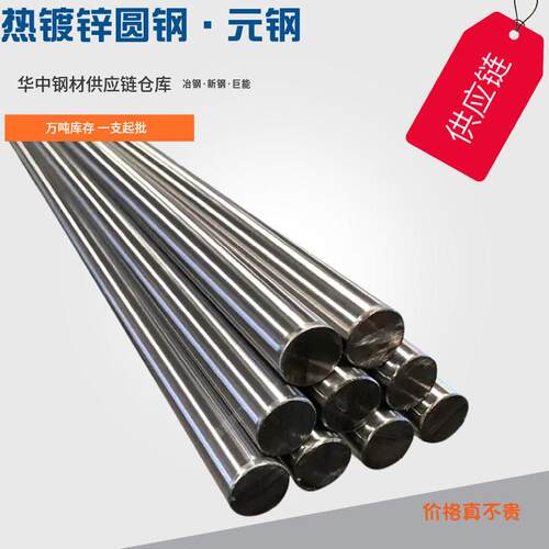 厂家Q25B圆钢Q25B碳圆钢大直径棒材质量过硬