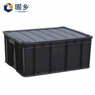 黑色防静电箱子 固乡防静电周转箱黑色塑料静电胶框箱物料盒带盖