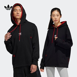 运动连帽卫衣，男装春季adidas阿迪达斯三叶草，hc0562