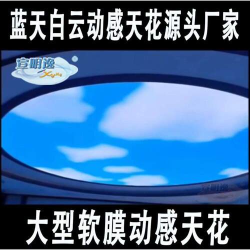 动感灯箱屏风背景墙厂家制作办公室论坛峰会4S店酒店发布会等用