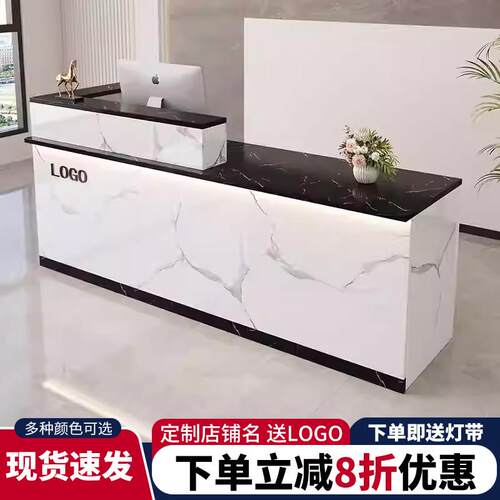 收银柜台公司办公前台定制接待台吧台前台店铺小型柜台轻奢高级感