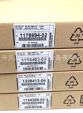 TTR ERM 200 600 ID390925-01/1144140-01海德汉原装磁栅毂编码器