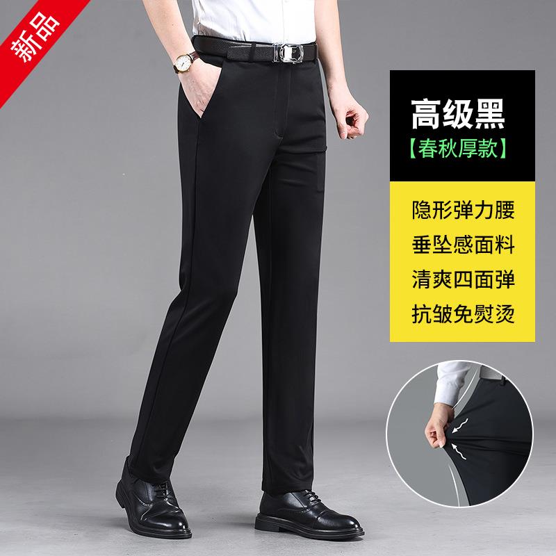 正品潮房智衣满短袖房地产工作服长袖德祐白衬男销售定制衬衫绣lo