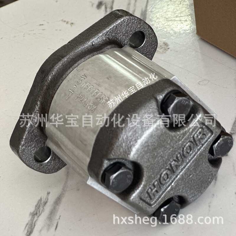 HONOR钰盟1GG1B04R液压泵