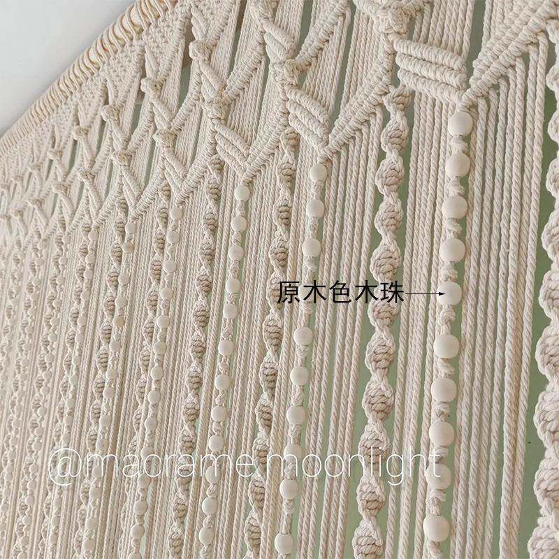 手工编织窗帘挂毯门帘断流苏帘子隔飘窗F99JH5H5台遮光阳窗帘民特