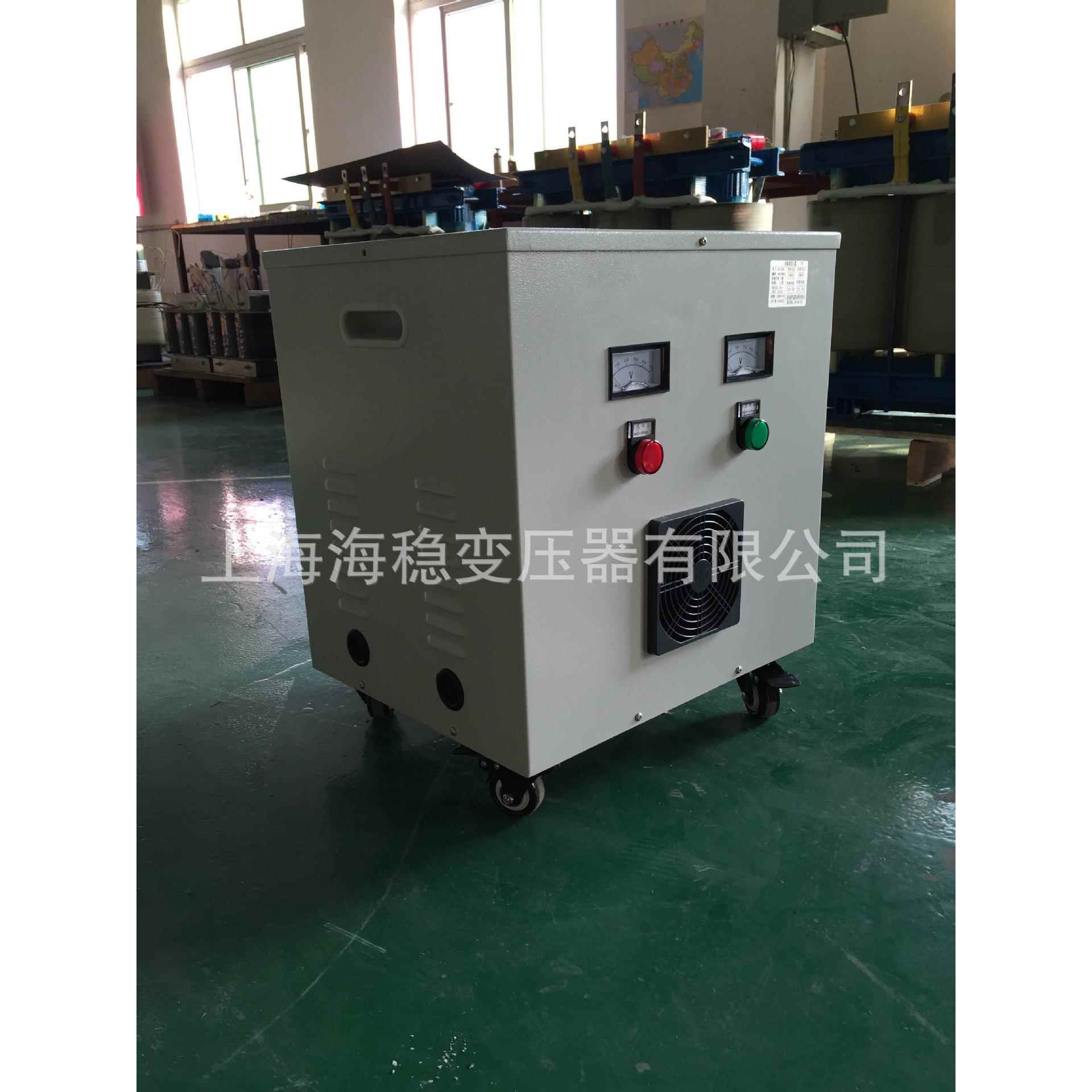 直销单相变压器220V变220V控制隔离变压器BK-1KVA 1比1
