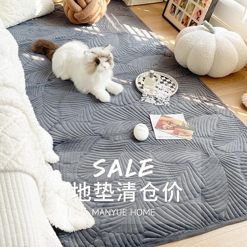 M.life 库存清仓 北欧绗缝防滑地垫客厅地毯床边毯地毯四季款毛毯