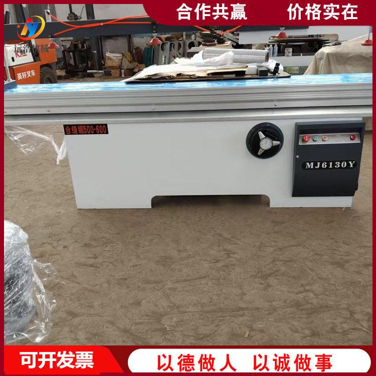气缸压板细木工板精密裁板锯自动升降棺木合缝锯90度直斜角切割锯