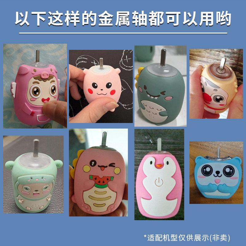 U型电动牙刷替换头儿童硅胶C型刷通用kmc/懒贝贝/kub可优比/深爱