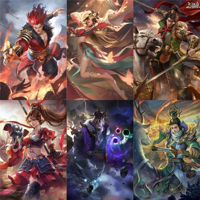 三国杀1界徐盛神甘宁荀彧谋黄忠戏志才李儒背胶贴画海报防水自粘