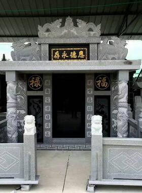厂家直销石雕墓碑墓群青石花岗岩石碑陵园墓地大型墓群