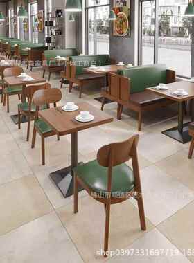 商用餐厅饭店实啡木桌茶椅合组面馆楼小吃甜JMS-C01品店咖厅西餐
