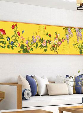百画花图十字绣ENG203新款线绣厅客大幅现代中式国名画手工2自己