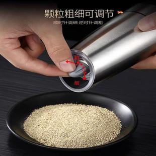 重力粒厨房罐瓶研磨电动胡椒器胡椒粉黑家用调料芝麻磨感应胡椒