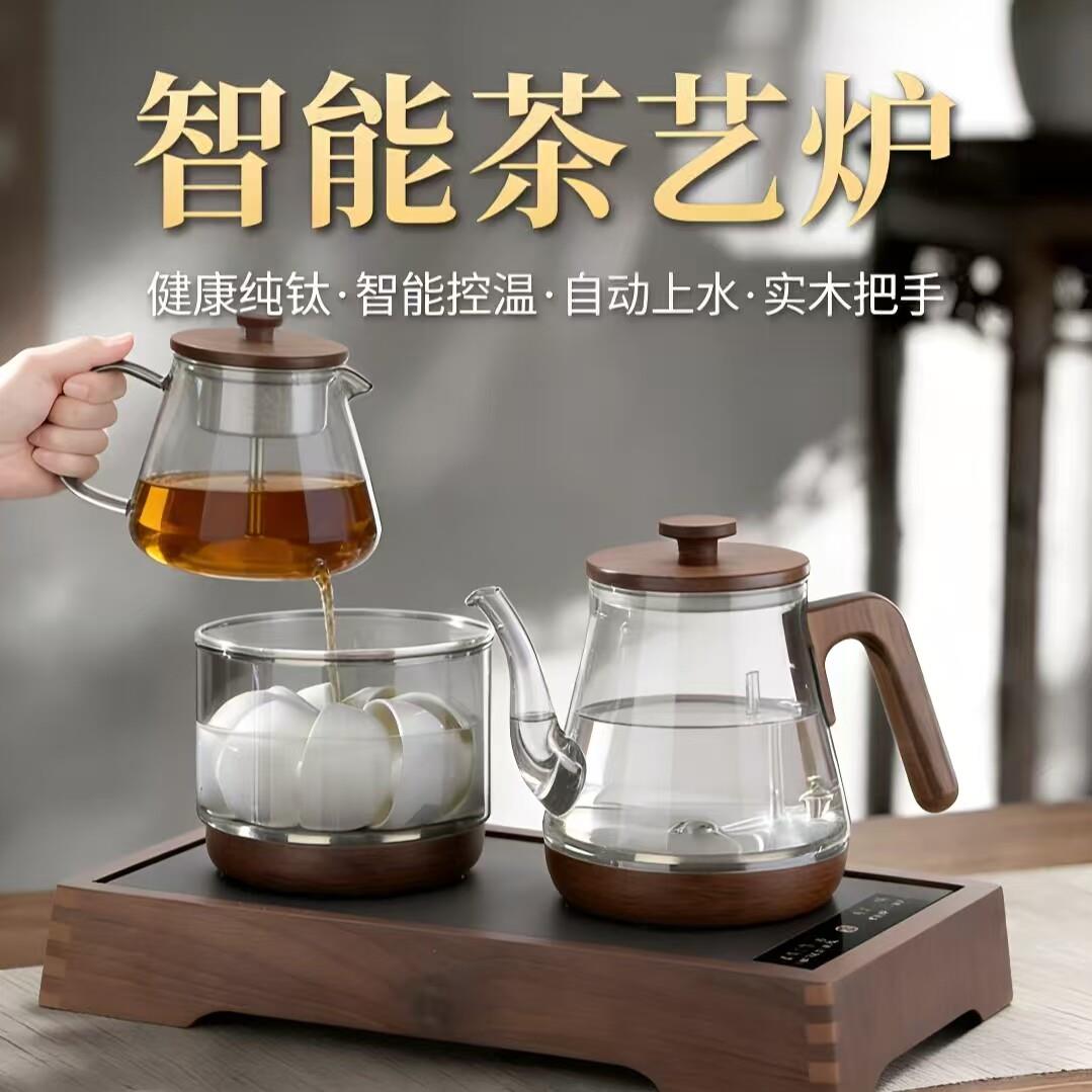 【百万热销】自动底部双上水电热水壶玻璃烧水壶抽水煮茶壶电茶炉