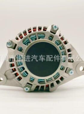 汽车发电机，23100-vw20a，A005TA7981，A5TA7981A，23100VW20A