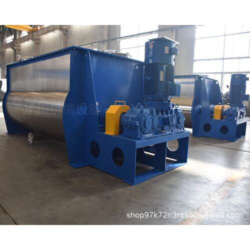 直供树脂浆料双轴桨叶无重力混合机