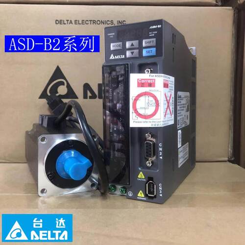 ASD-B2-0721-B伺服驱动器台达750w电机ECMA-C20807SS带刹车