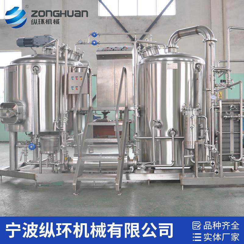 糖化系统发酵设备 小型啤酒制造设备 酿酒设备啤酒制造设备