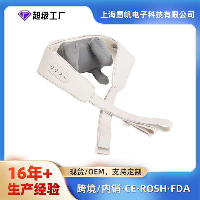 颈椎按摩器肩颈背部脖子肩膀颈部按摩仪斜方肌仿真人揉捏披肩热敷