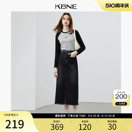 半身裙女牛仔裙长裙，包臀裙春秋kbne2024高腰今年流行半裙