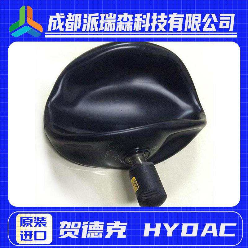 贺德克4升皮囊4L*7/8-14UNF/VG5NBR20/P460（又名4L皮囊）