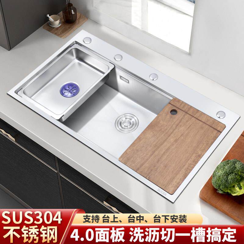 洗碗机改水槽900大单槽304不锈钢洗菜盆厨房洗碗槽淘菜盆洗碗池