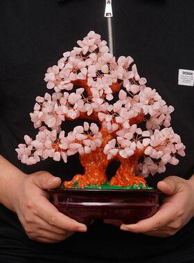 新款直销开业礼品 天然粉水晶摇钱树黄水晶招财树家居酒柜装饰品