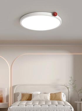 法式奶油风卧842儿室吸顶灯全光谱护童房极简小眼灯房间书房灯奶