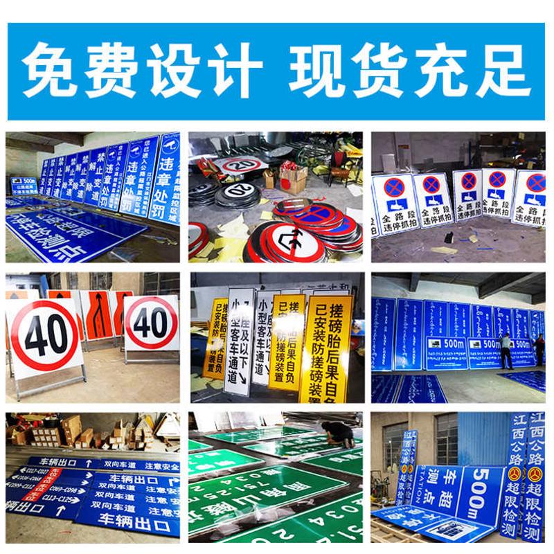 地下停车场龙门牌 小区导向牌车位号码牌 地下车库安全标识牌