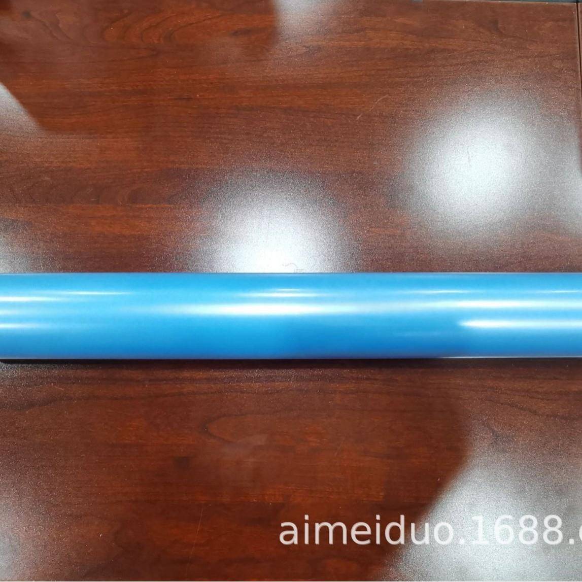 艾美多数码丝印制版机用网布丝网印刷印花免曝光免冲洗