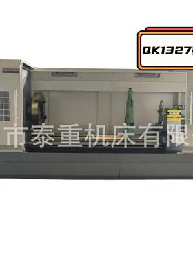 QK1327x1500mm数控管子螺纹车床整体床身数控车四爪卡盘稳定耐用