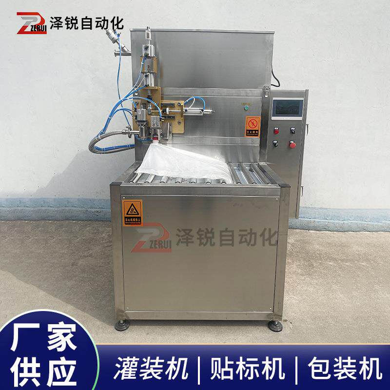 BIB盒中袋灌装机浓缩果汁红酒铝箔袋灌装设备软袋水灌装机
