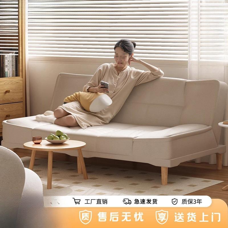 皮艺沙发床可折叠两用小户型客厅出租房单双人多功能沙发2025新款