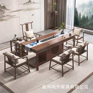 实木茶桌椅组合办公室功夫茶台现代禅意泡茶桌家用喝茶桌 新中式