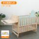 宝实木护婴儿床加宽床0006 宝3岁栏孩女孩床边防摔双层小床儿 1男