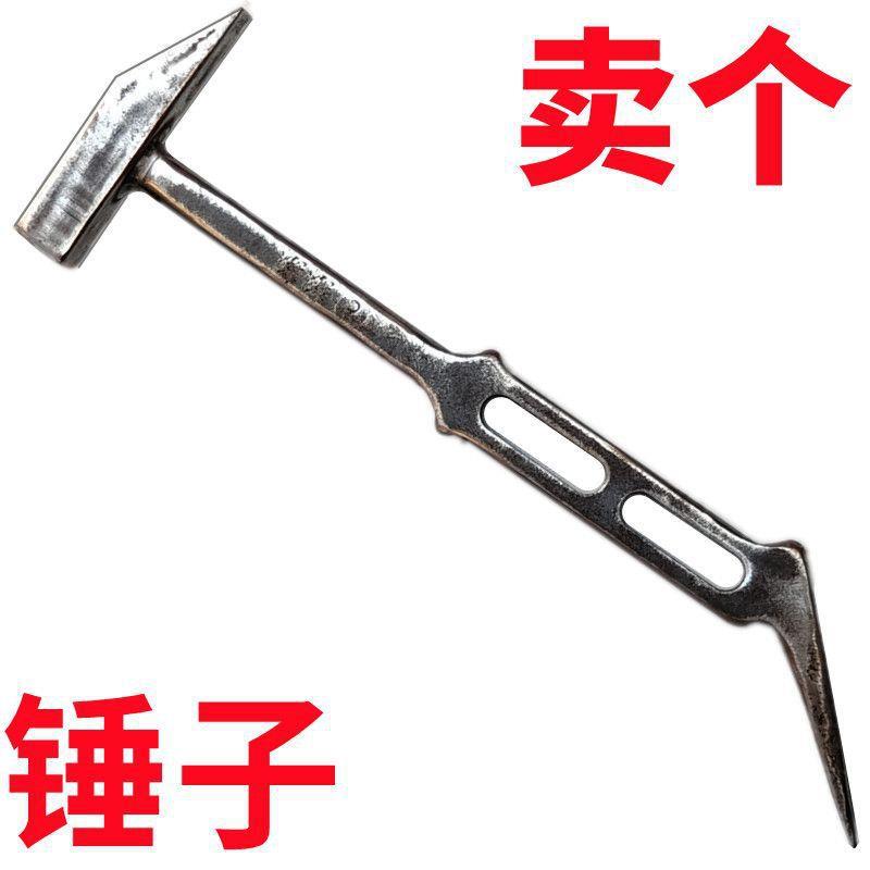 木工铝膜工具大全榔头铝木全套吕摸锤头铝模专用锤子模板防滑铁锤