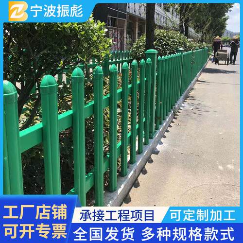 宁波厂家销售pvc草坪围栏 花坛园艺塑钢围栏 公园广场绿化防护栏