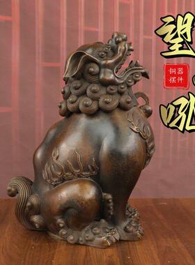 黄铜貔貅望天吼彷古香薰炉家居创意檀香炉香道招财镇宅彷古瑞兽