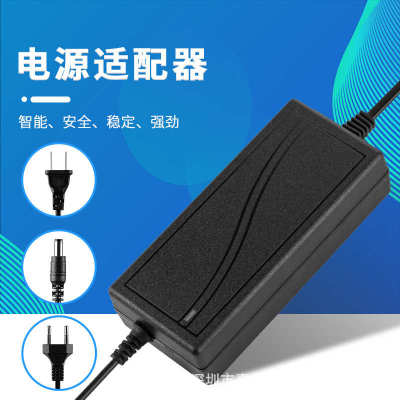 全新24V2A电源适配器桌面式净水器LED灯带美甲灯开关电源厂家直销