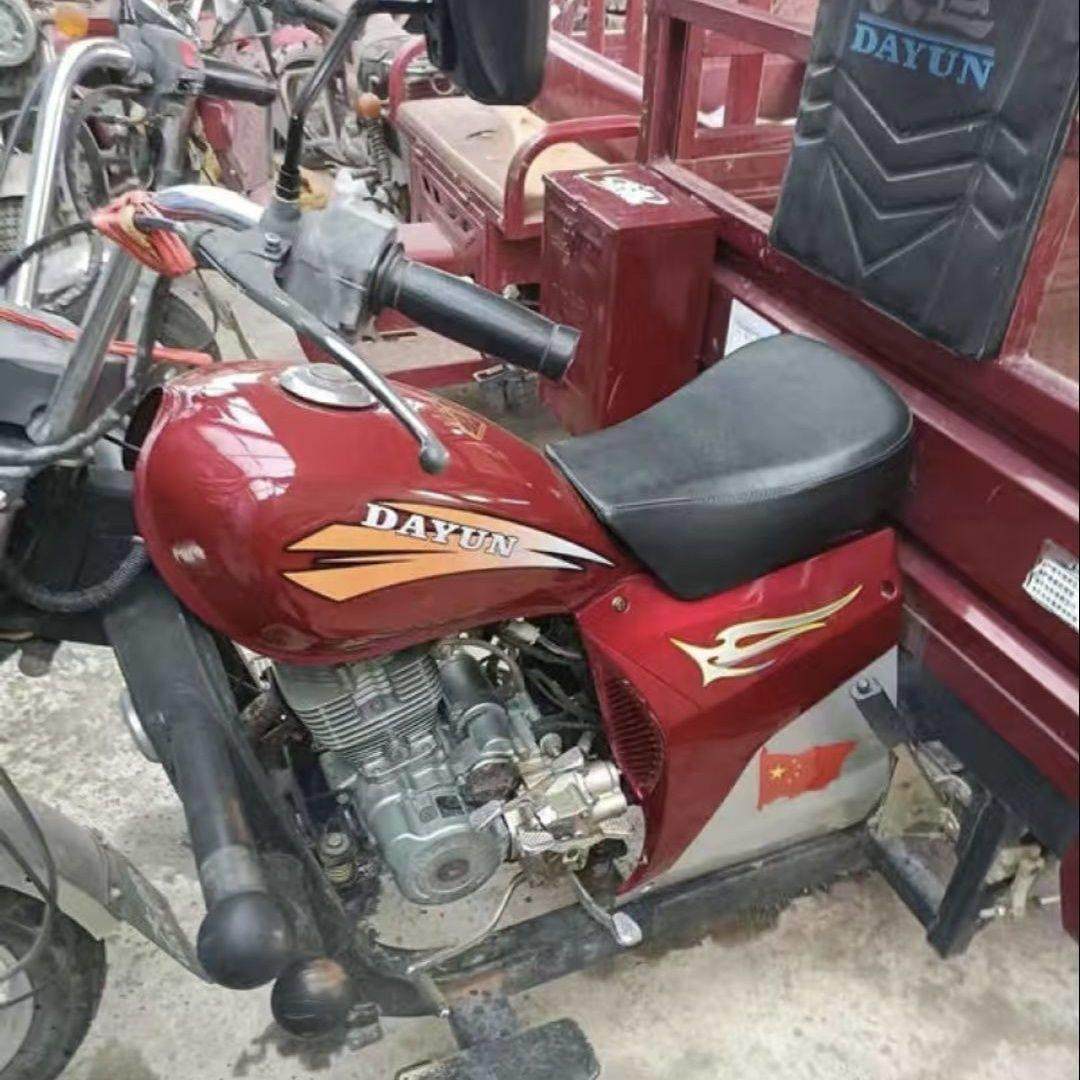 三轮摩托车通用壳侧盖侧盖发动机保护塑料板三轮车,摩托车/装备/配件,油箱/油箱盖,淘宝优惠券,粉丝福利购,淘宝优惠卷