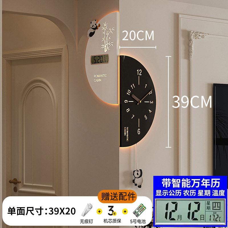 北欧风格双面转角EZT钟家用客厅现代简约拐角创意钟阳音角时静钟