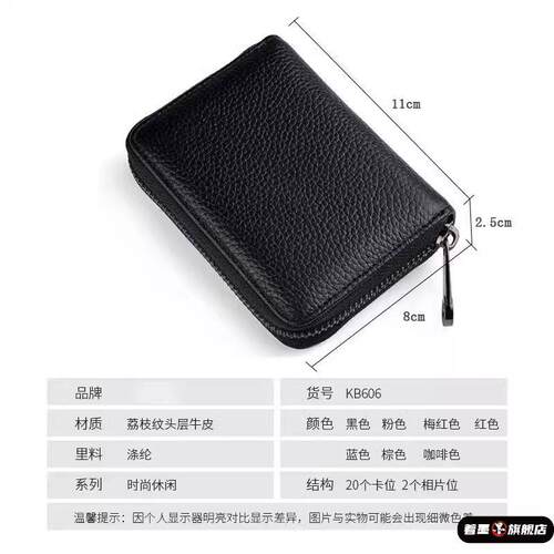 不干胶标签贴纸手写粘贴粘性办公